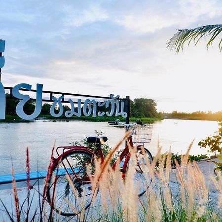 Bed and Breakfast Baantia Chomtawan Сурат-Тхані Екстер'єр фото